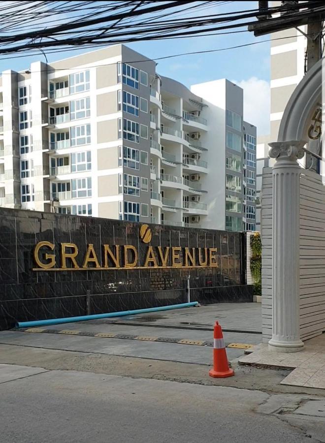 Grand Avenue 1 Bedroom Condo Pattaya Exterior photo